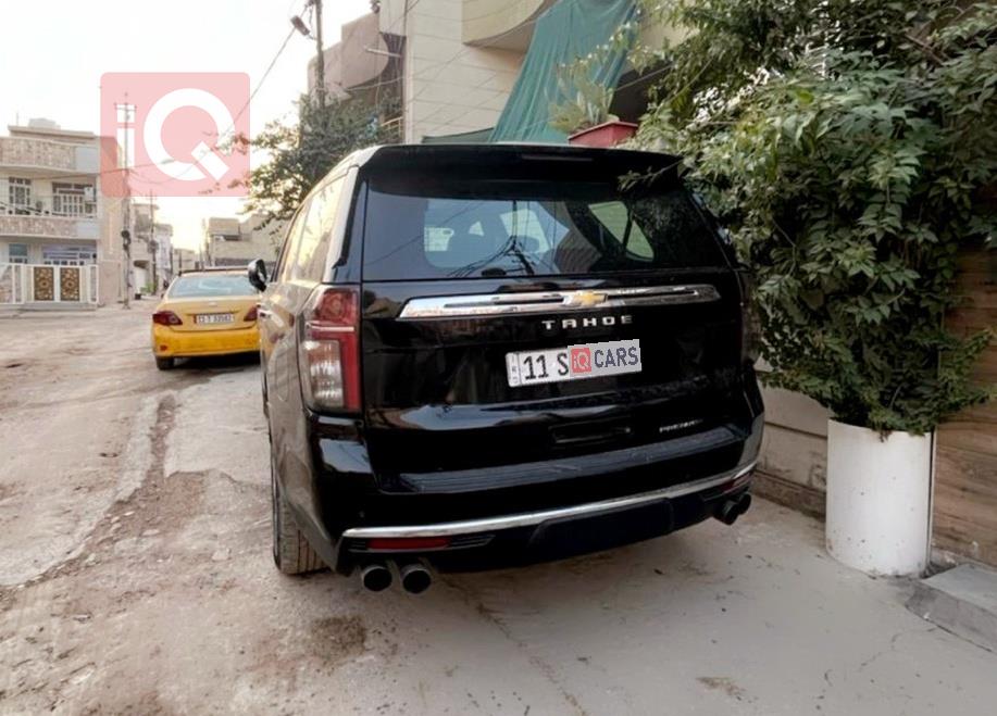 شێڤرۆلێت تاهۆ